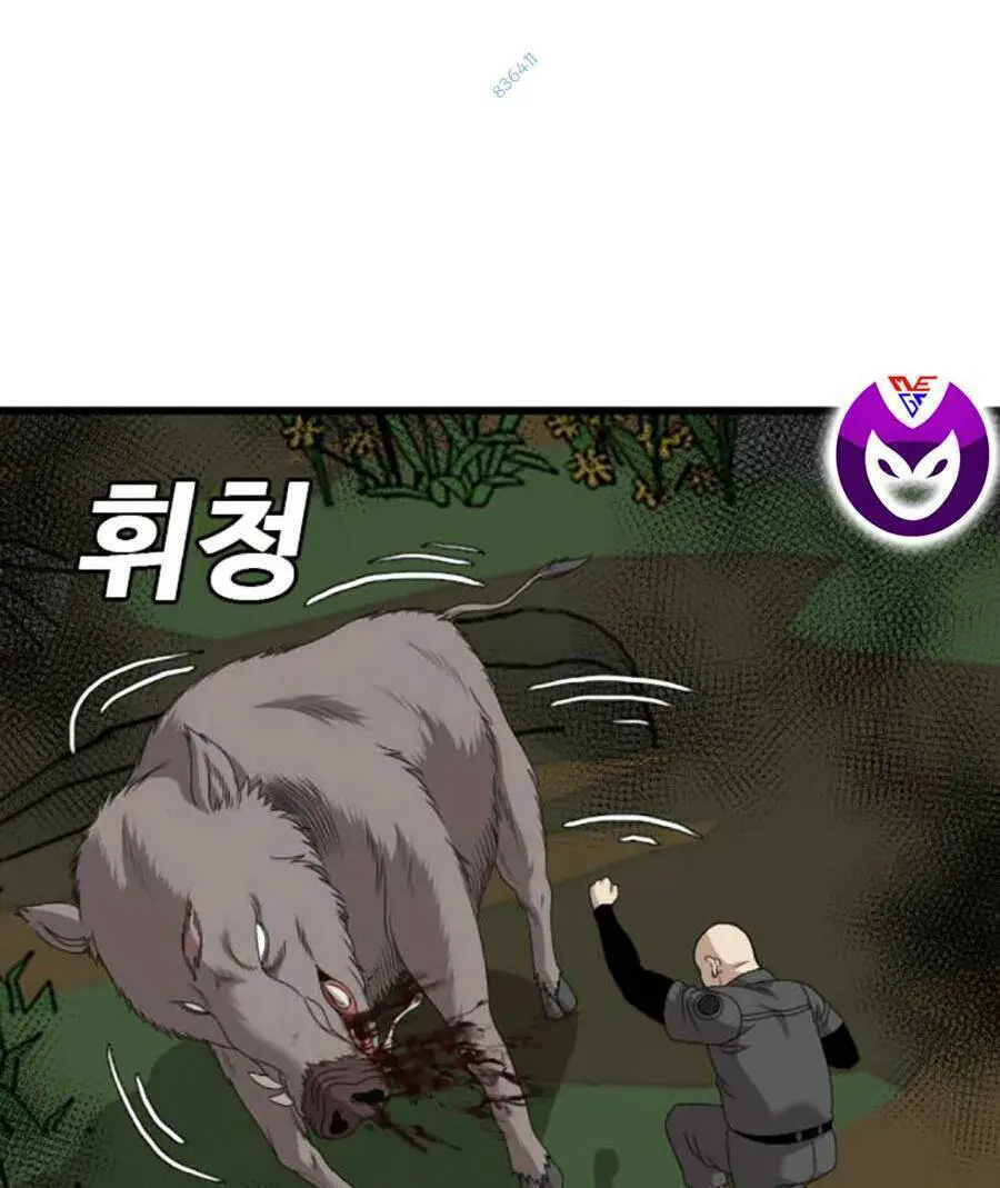 Người Xấu Nettruyen ZZZ Chương 176 Page 137