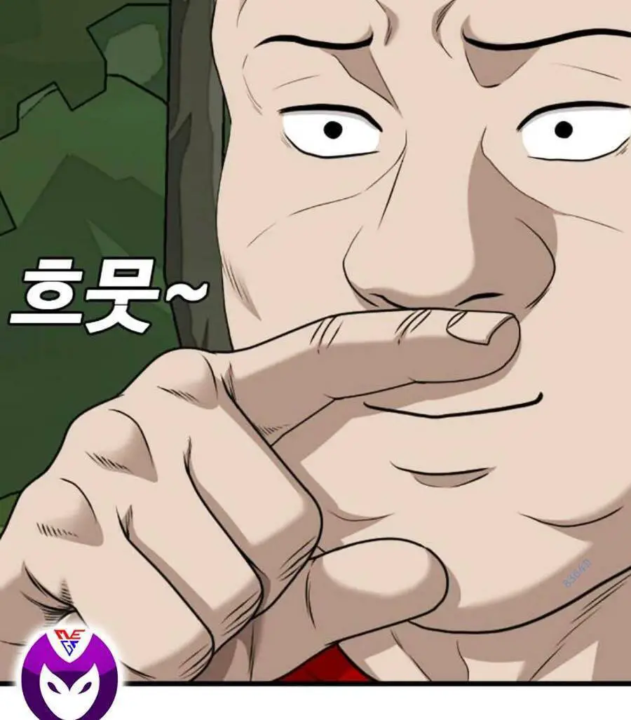 Người Xấu Nettruyen ZZZ Chương 176 Page 142