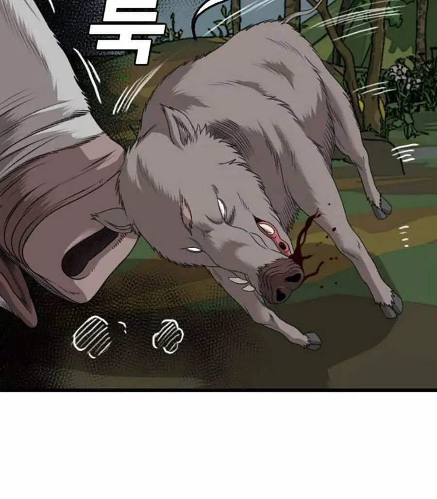 Người Xấu Nettruyen ZZZ Chương 176 Page 144