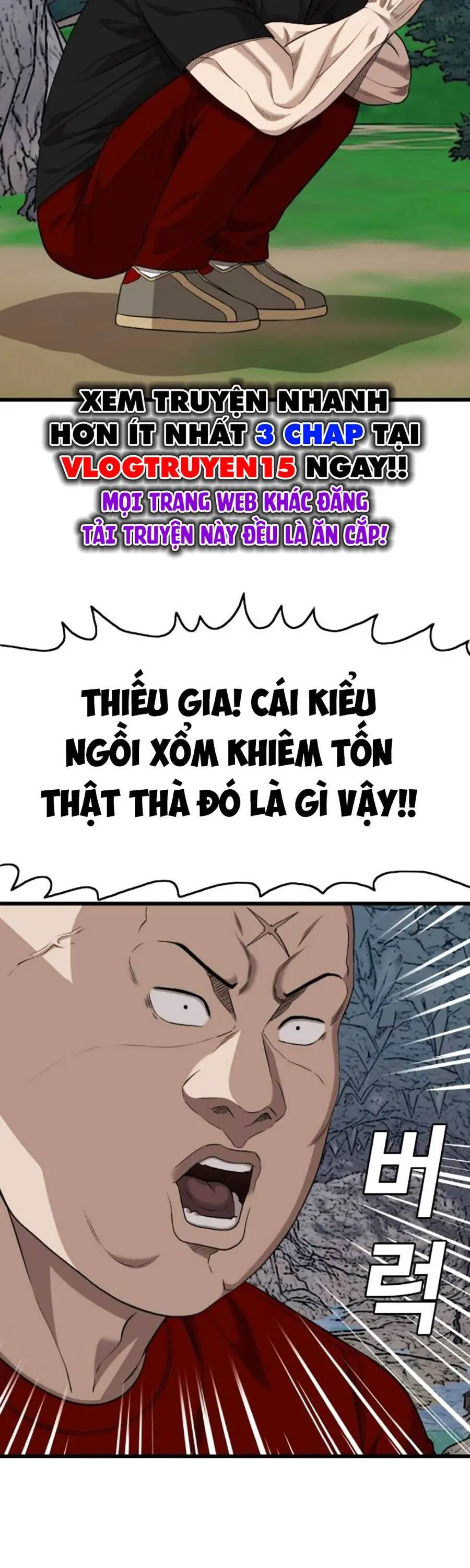 Người Xấu Nettruyen ZZZ Chương 202 Page 19