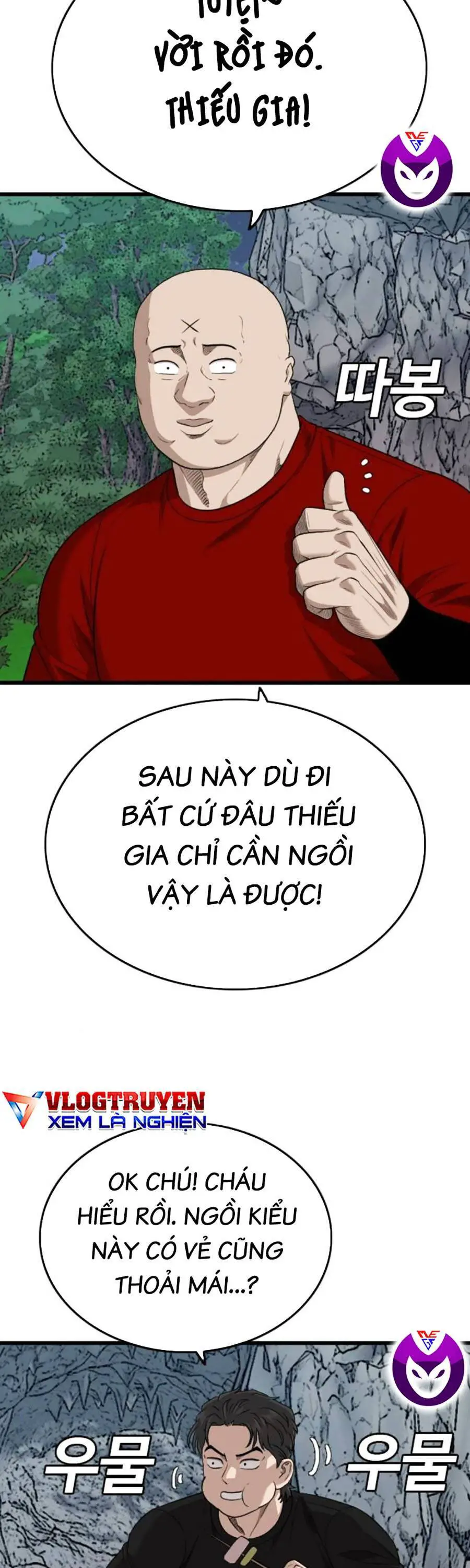 Người Xấu Nettruyen ZZZ Chương 202 Page 22