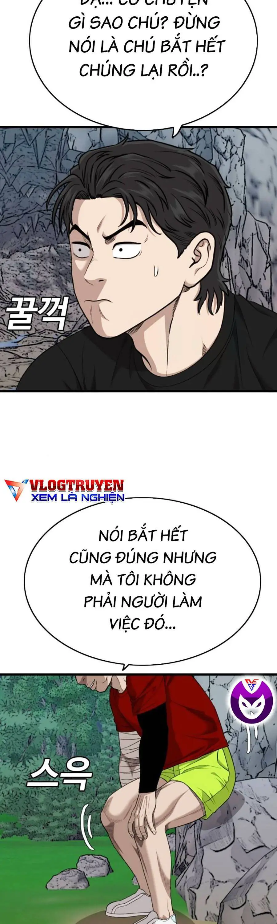 Người Xấu Nettruyen ZZZ Chương 202 Page 30