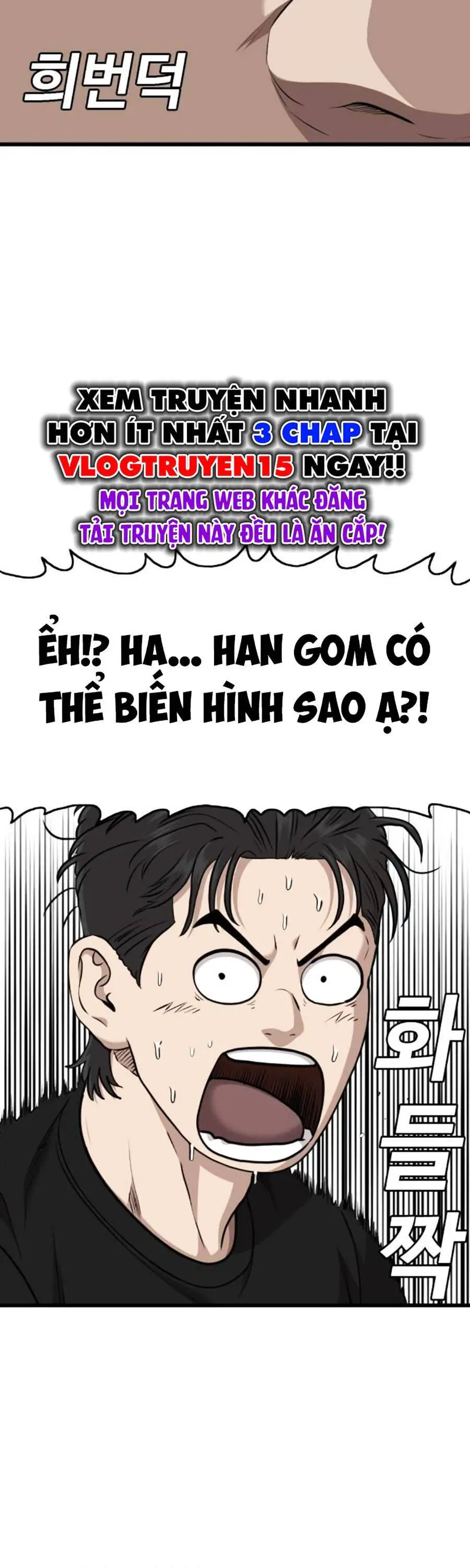 Người Xấu Nettruyen ZZZ Chương 202 Page 33