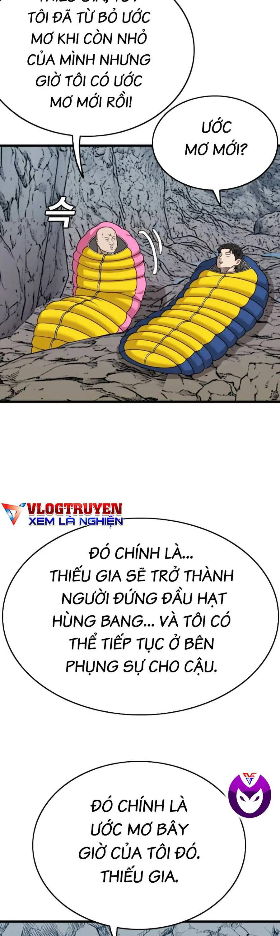 Người Xấu Nettruyen ZZZ Chương 202 Page 42