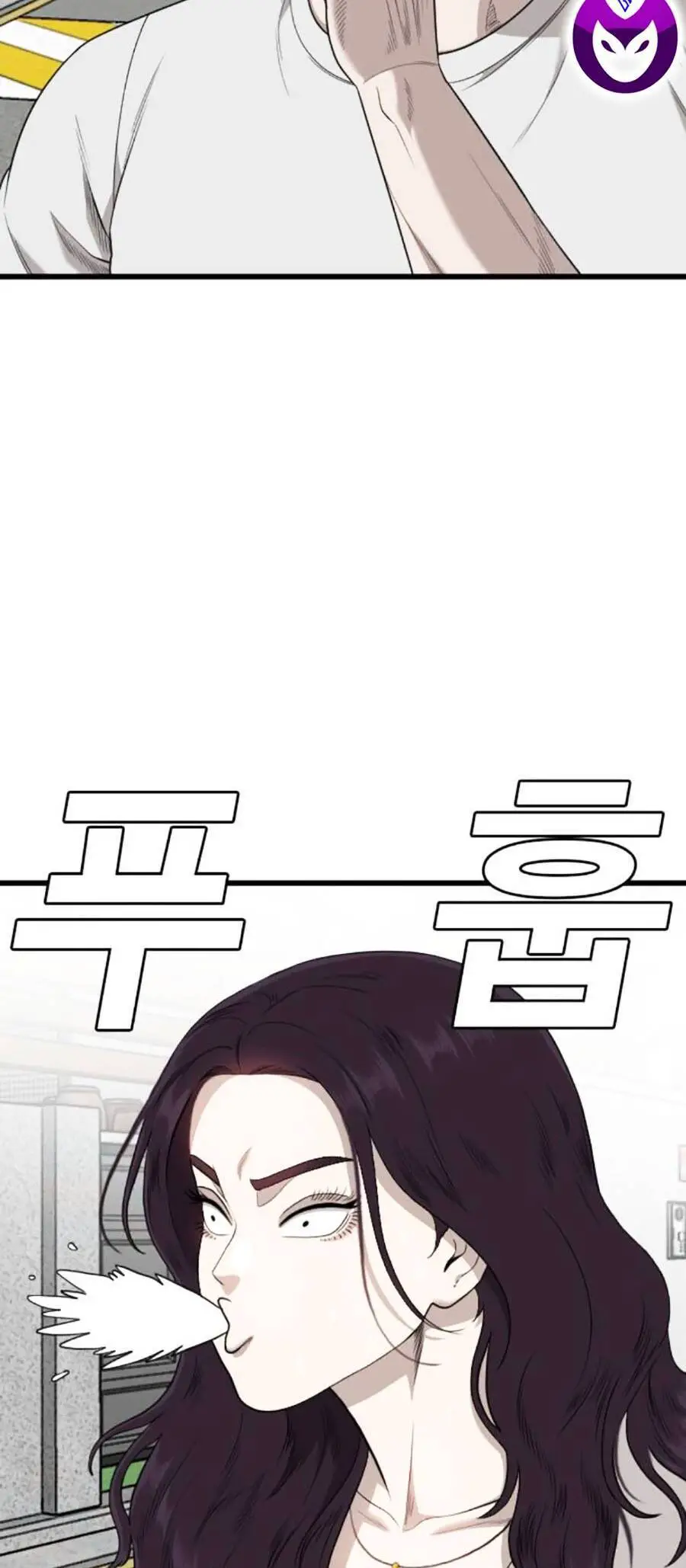 Người Xấu Nettruyen ZZZ Chương 201 Page 5