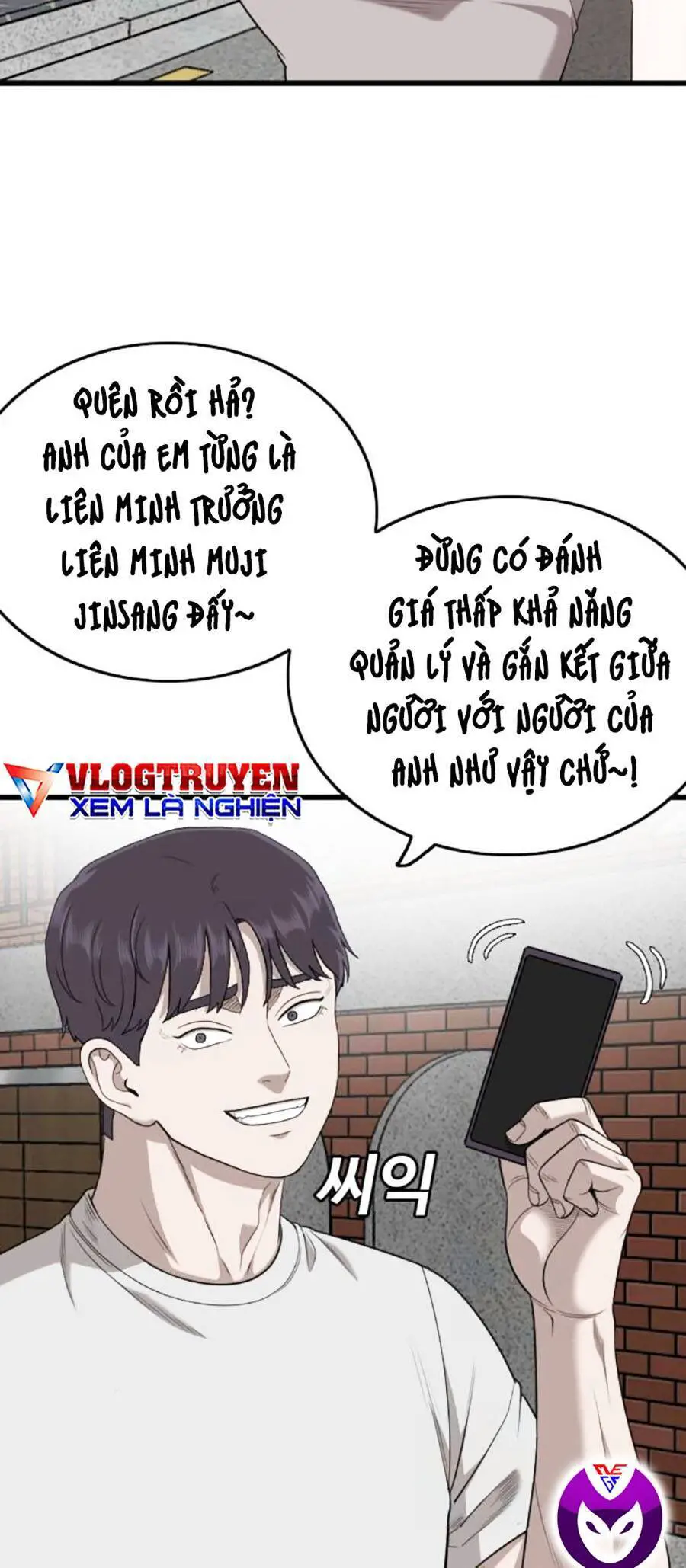Người Xấu Nettruyen ZZZ Chương 201 Page 7