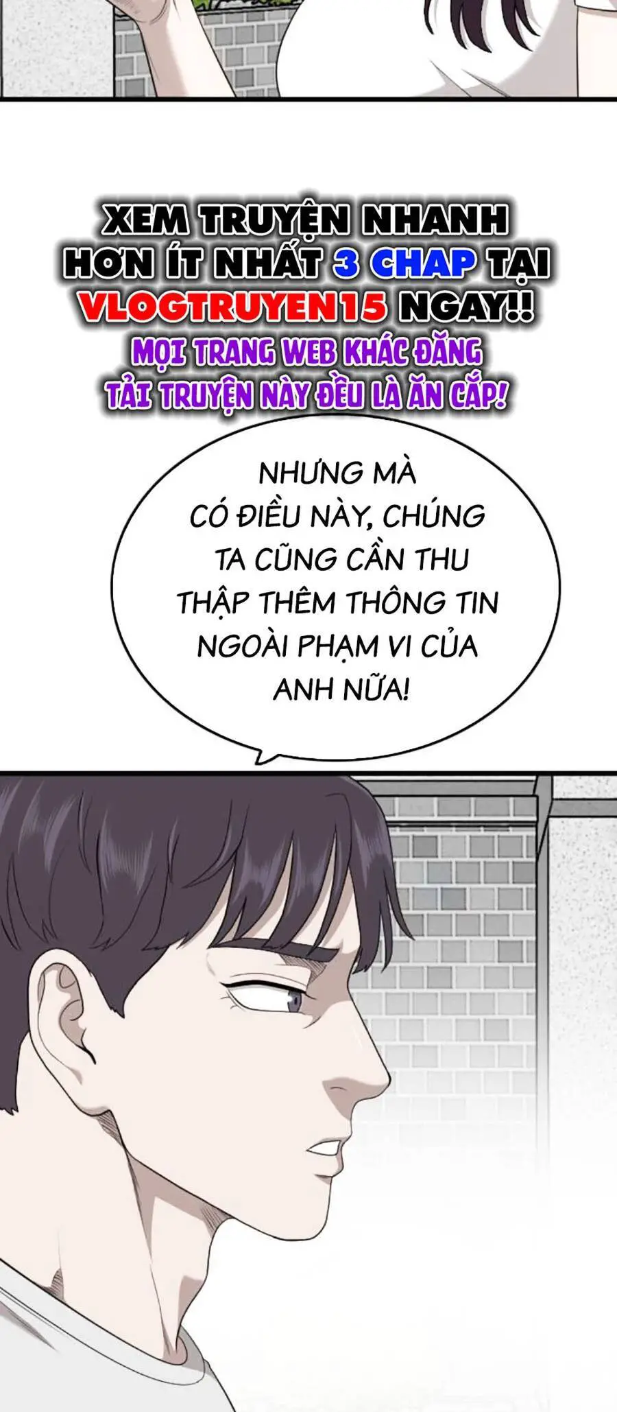 Người Xấu Nettruyen ZZZ Chương 201 Page 12