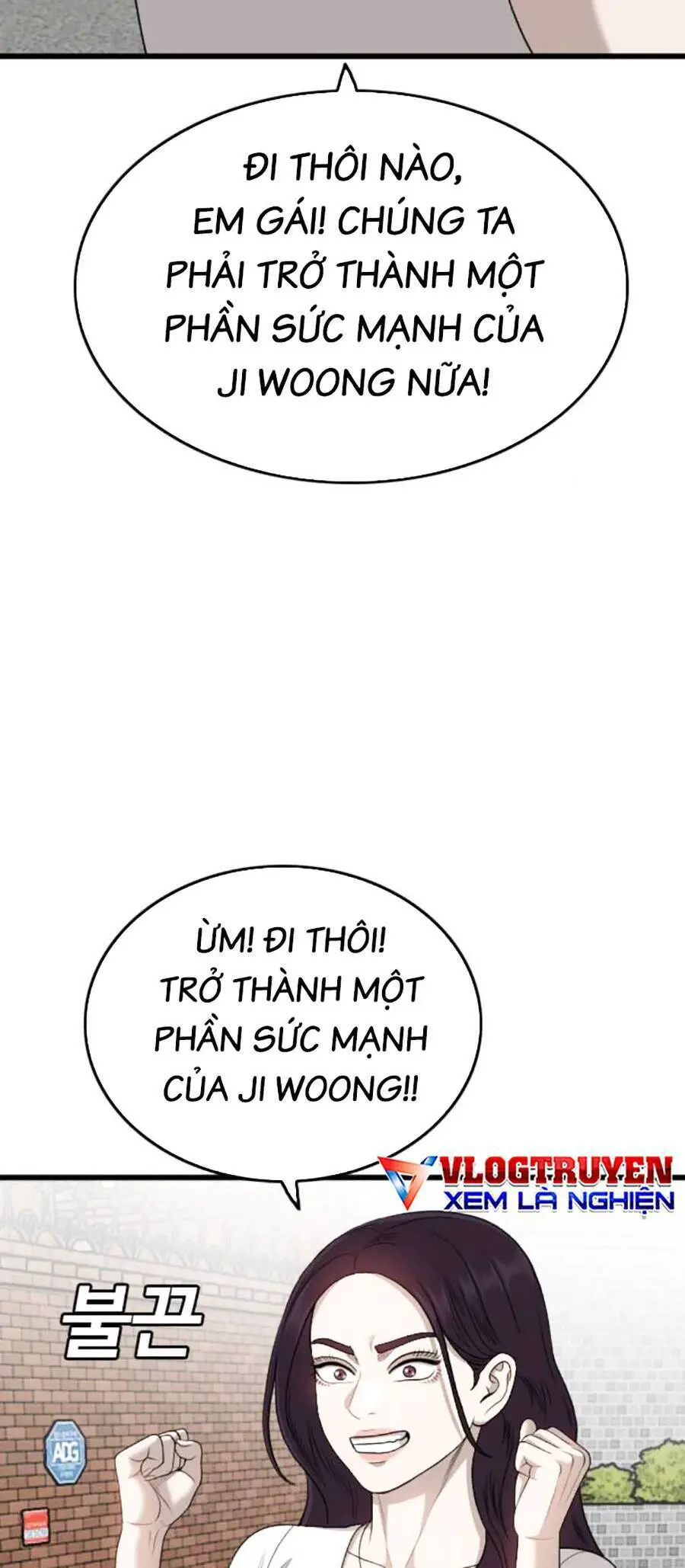 Người Xấu Nettruyen ZZZ Chương 201 Page 14