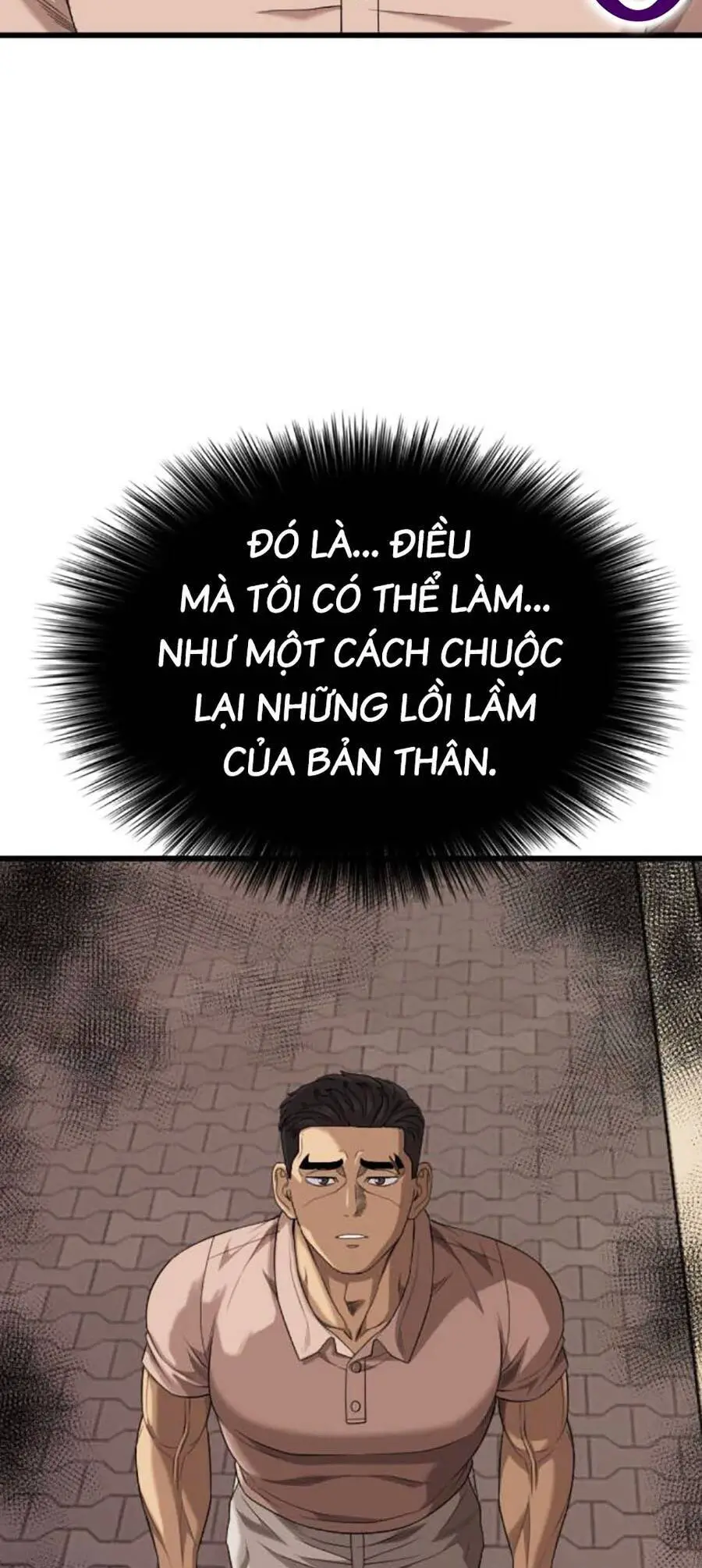 Người Xấu Nettruyen ZZZ Chương 201 Page 36