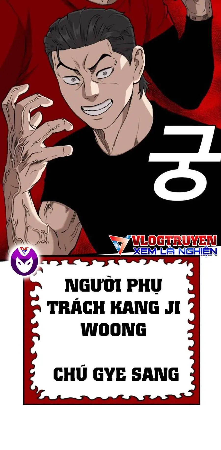 Người Xấu Nettruyen ZZZ Chương 197 Page 74