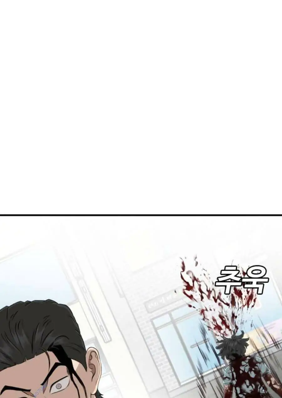 Người Xấu Nettruyen ZZZ Chương 140 Page 109