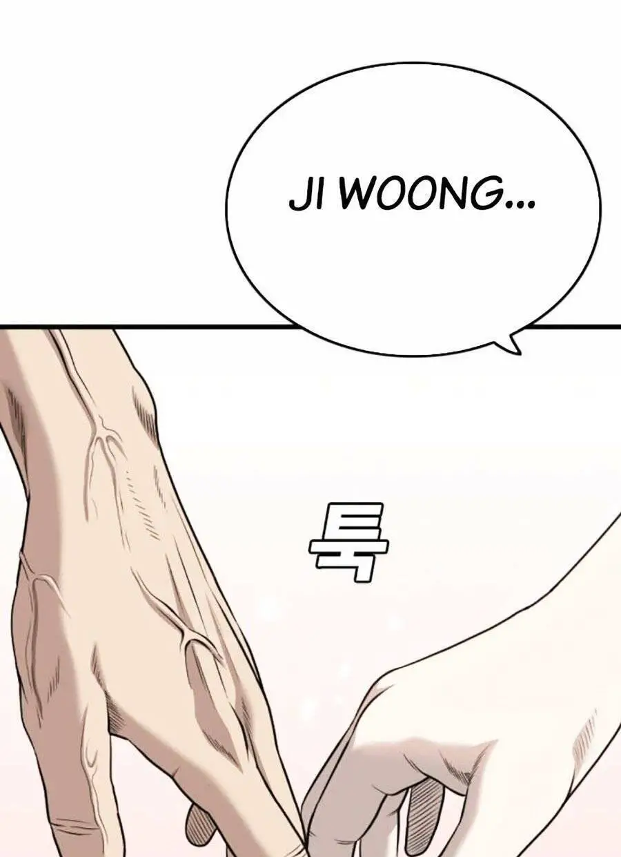 Người Xấu Nettruyen ZZZ Chương 175 Page 24