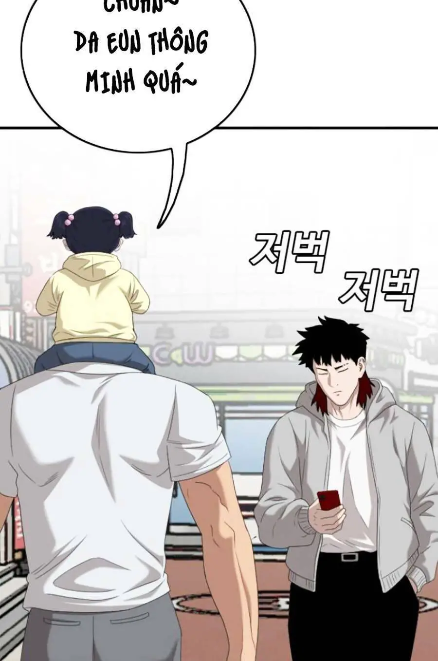 Người Xấu Nettruyen ZZZ Chương 141 Page 84