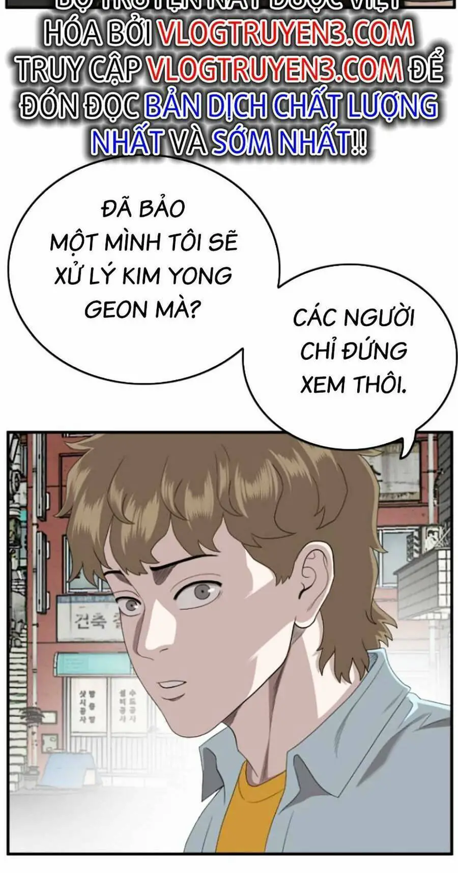 Người Xấu Nettruyen ZZZ Chương 148 Page 14