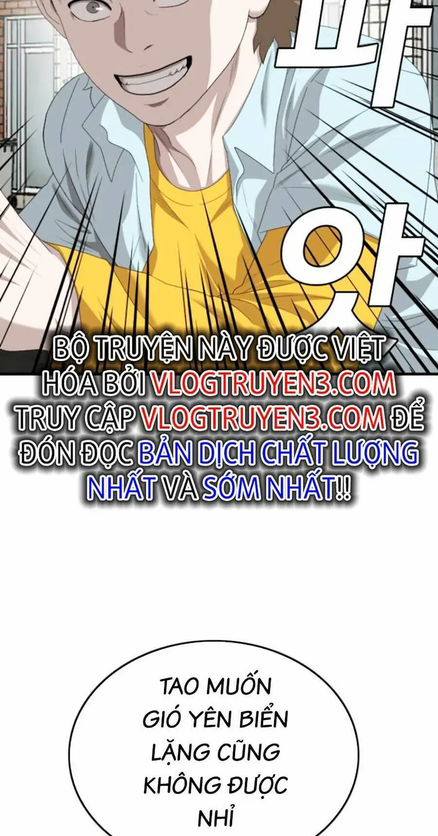 Người Xấu Nettruyen ZZZ Chương 148 Page 20