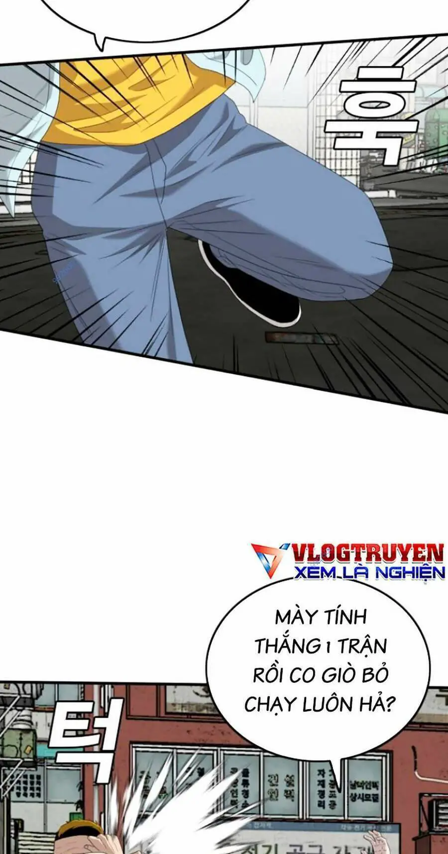 Người Xấu Nettruyen ZZZ Chương 148 Page 22