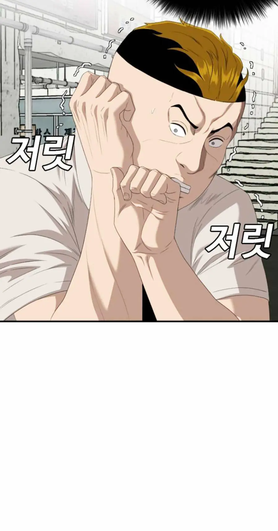 Người Xấu Nettruyen ZZZ Chương 148 Page 27