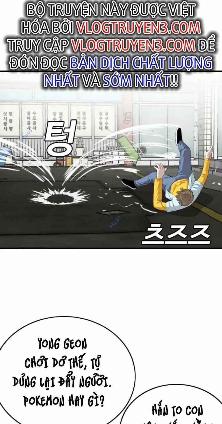 Người Xấu Nettruyen ZZZ Chương 148 Page 38