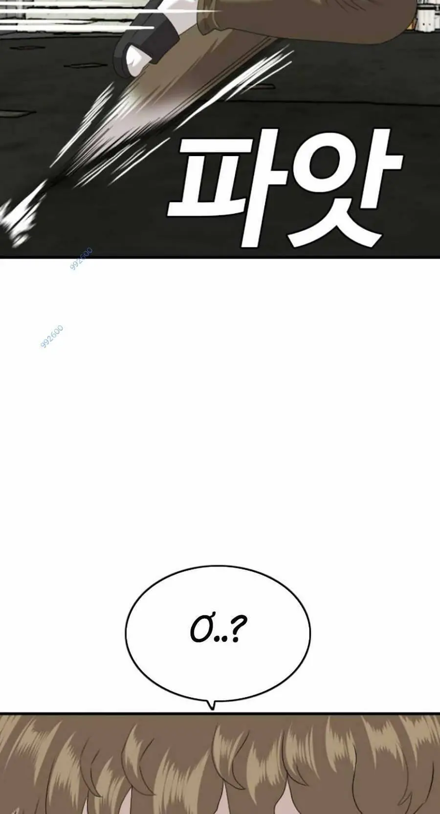 Người Xấu Nettruyen ZZZ Chương 148 Page 46