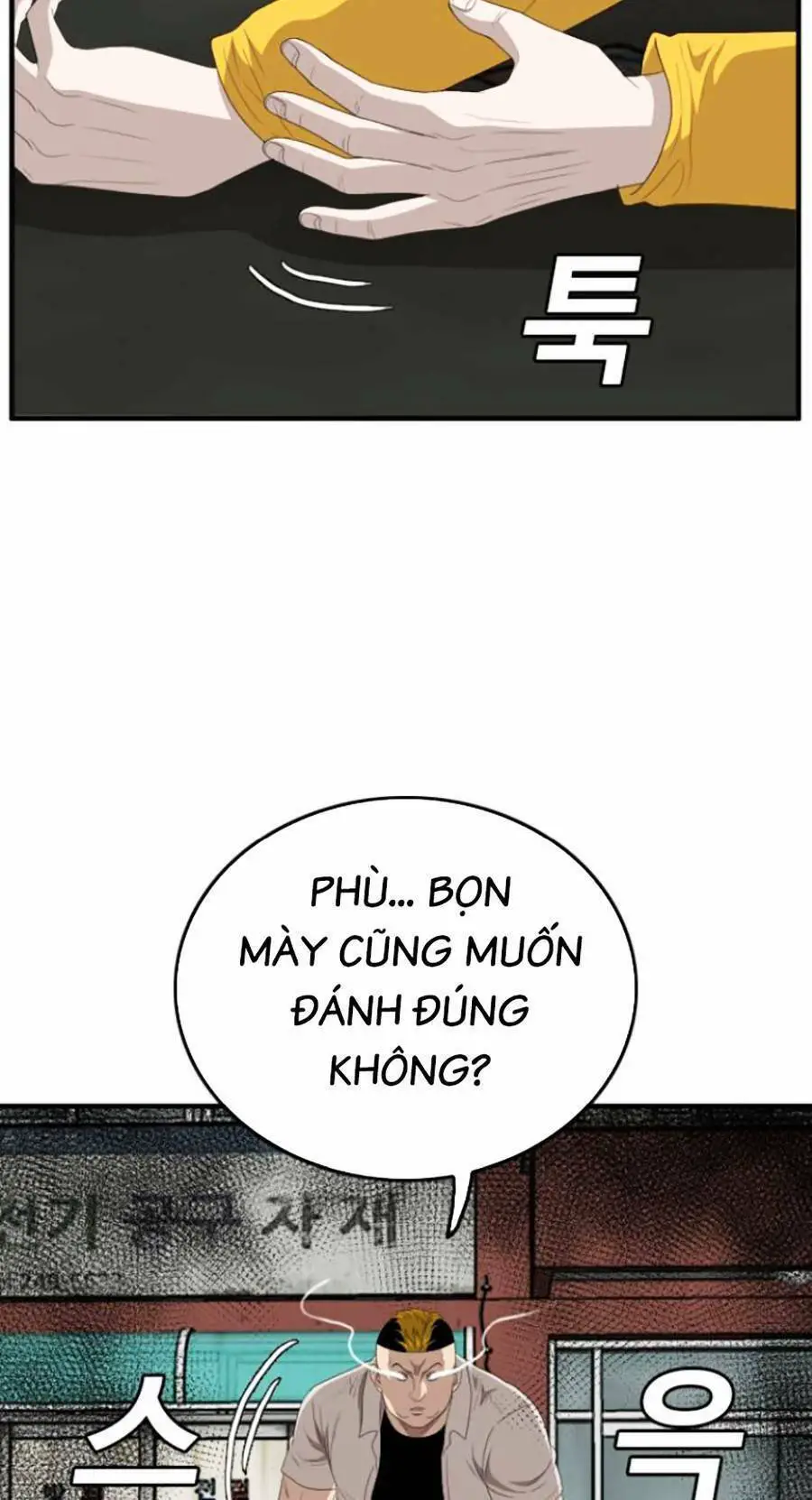 Người Xấu Nettruyen ZZZ Chương 148 Page 59