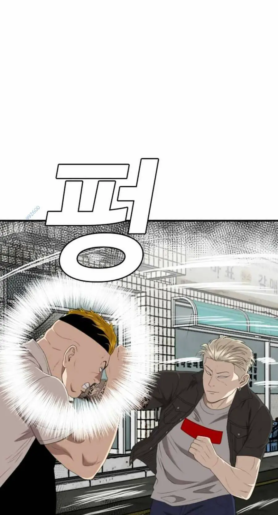 Người Xấu Nettruyen ZZZ Chương 148 Page 70