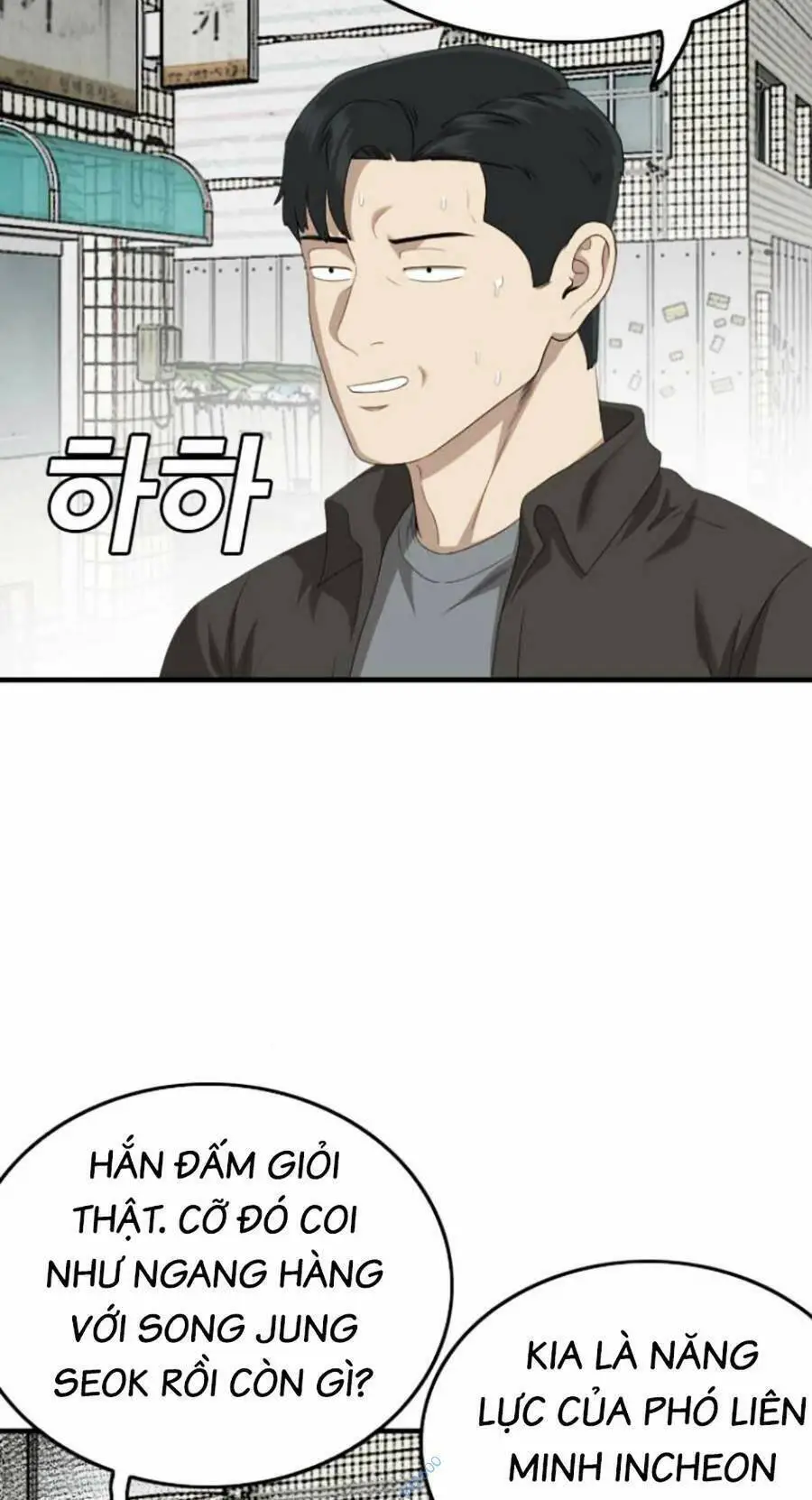 Người Xấu Nettruyen ZZZ Chương 148 Page 73