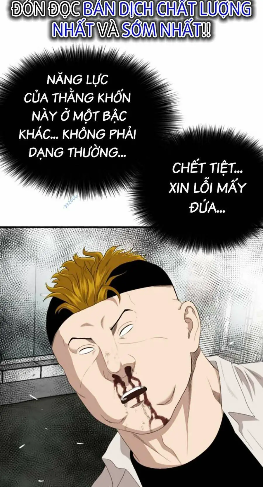Người Xấu Nettruyen ZZZ Chương 148 Page 78