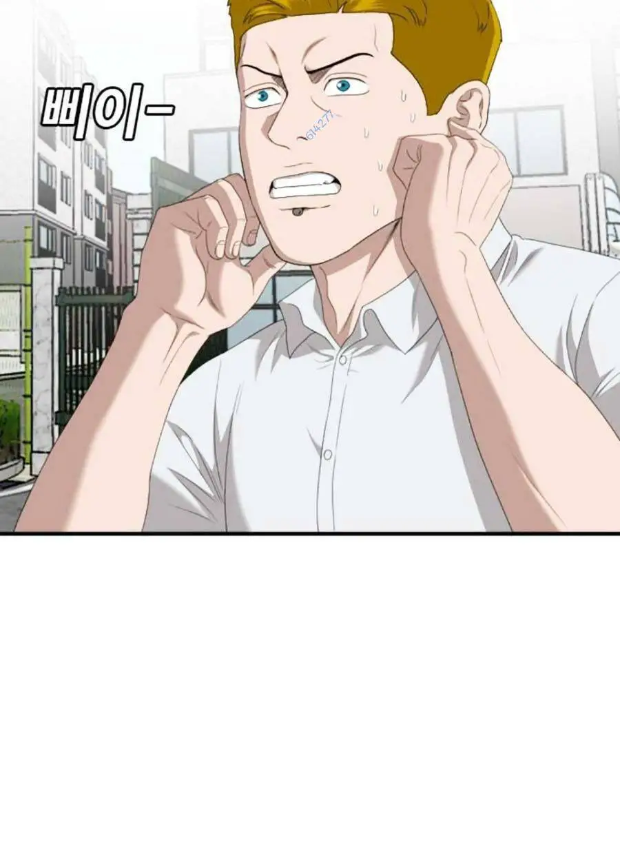 Người Xấu Nettruyen ZZZ Chương 150 Page 25