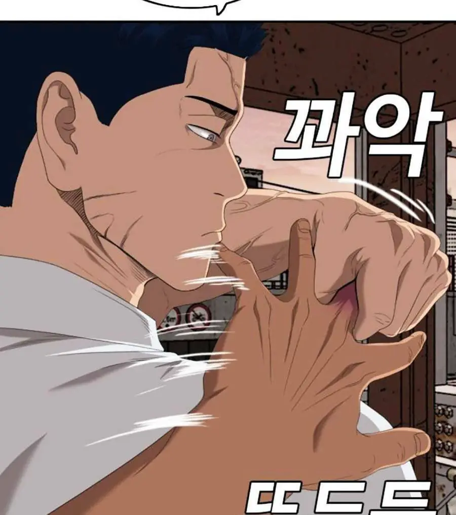 Người Xấu Nettruyen ZZZ Chương 150 Page 103