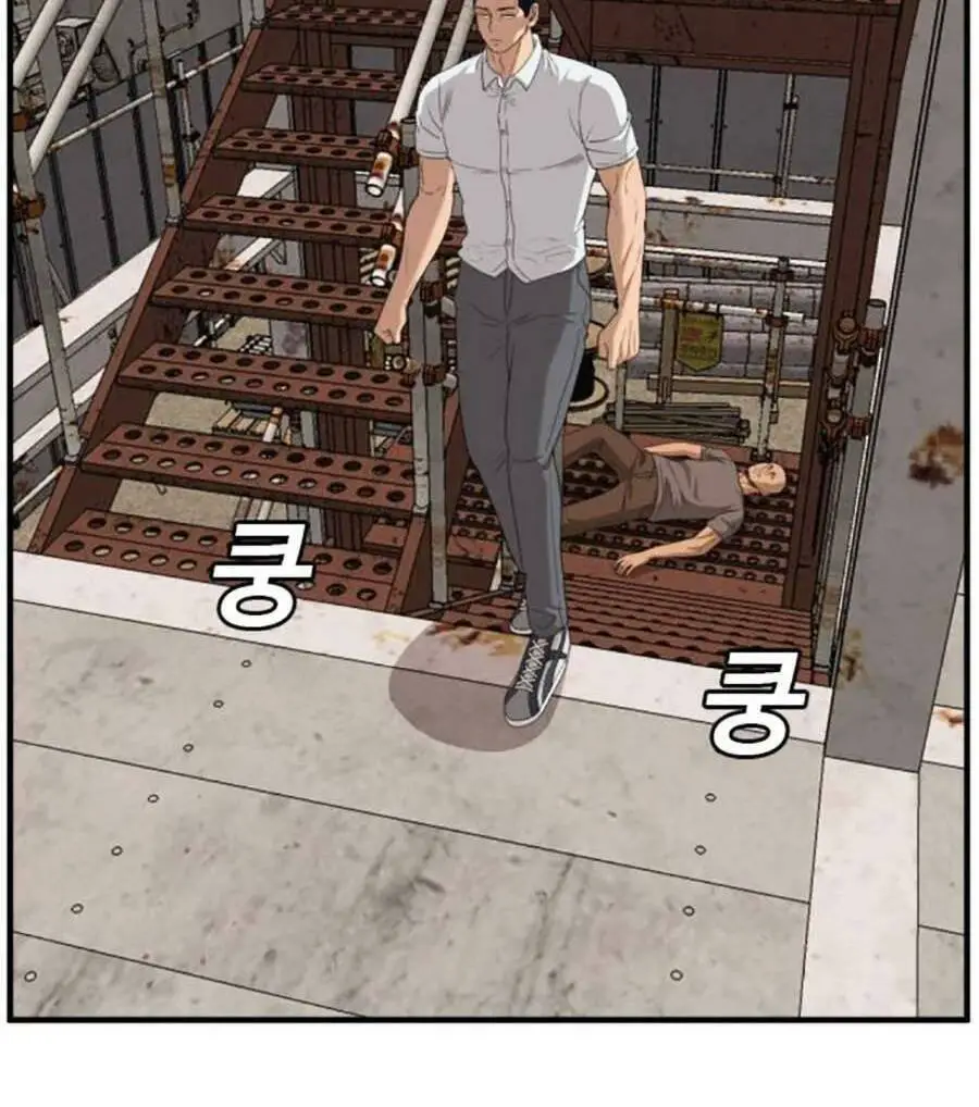 Người Xấu Nettruyen ZZZ Chương 150 Page 118
