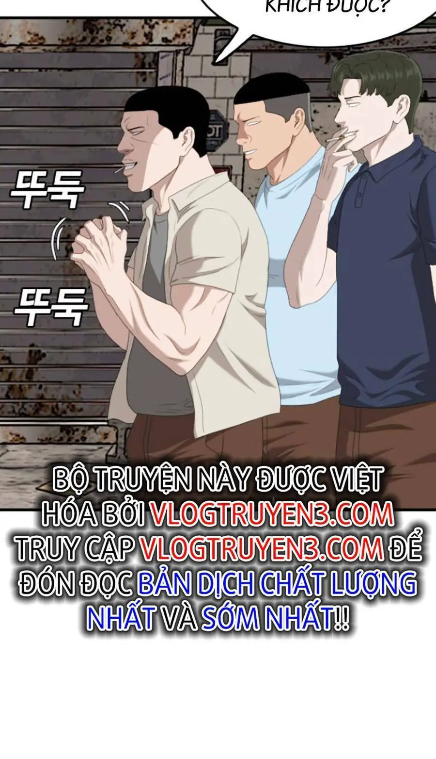 Người Xấu Nettruyen ZZZ Chương 149 Page 82