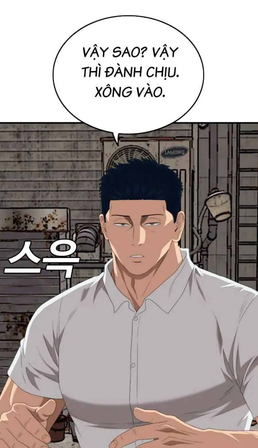 Người Xấu Nettruyen ZZZ Chương 149 Page 83