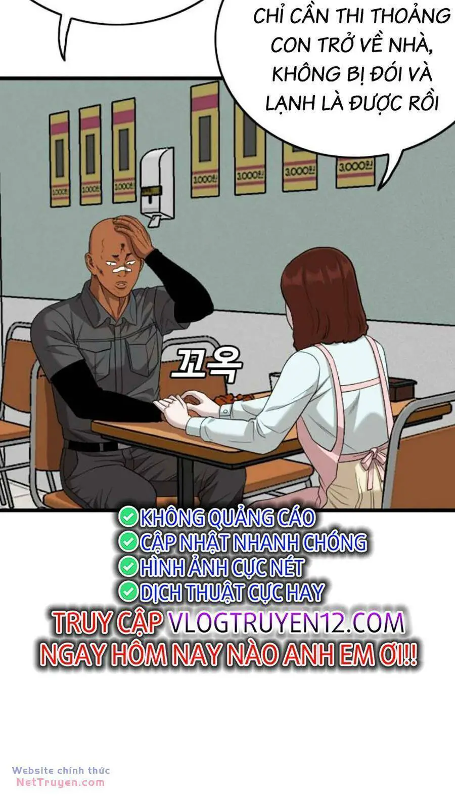 Người Xấu Nettruyen ZZZ Chương 196 Page 103