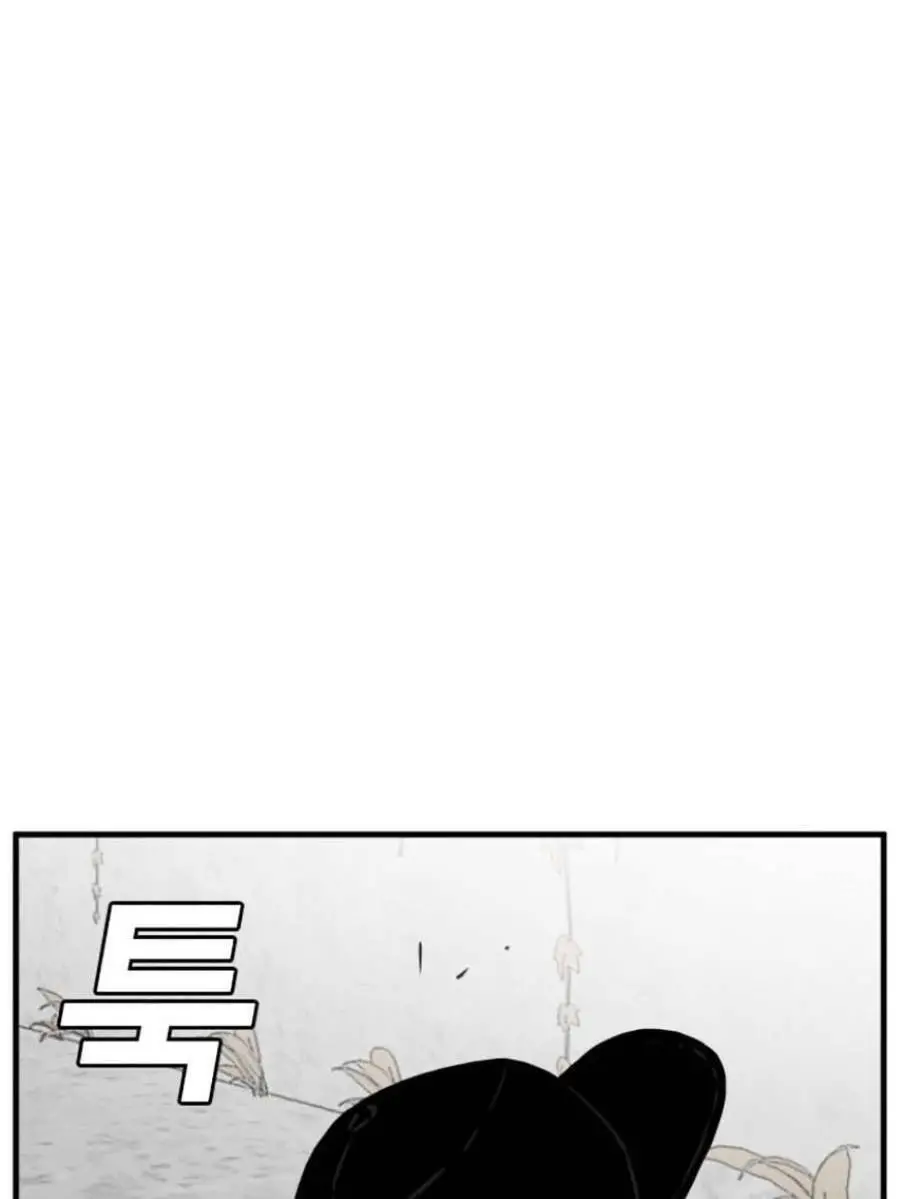 Người Xấu Nettruyen ZZZ Chương 146 Page 62