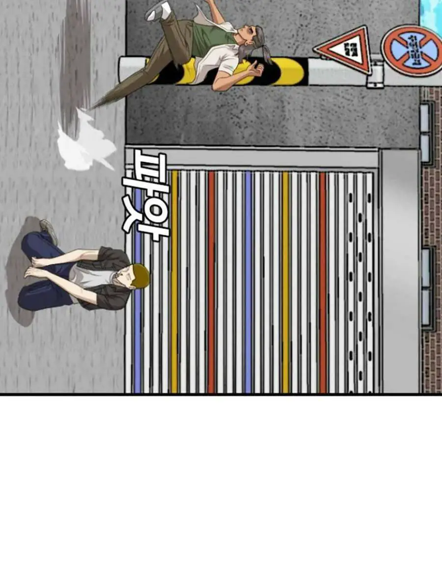 Người Xấu Nettruyen ZZZ Chương 146 Page 68