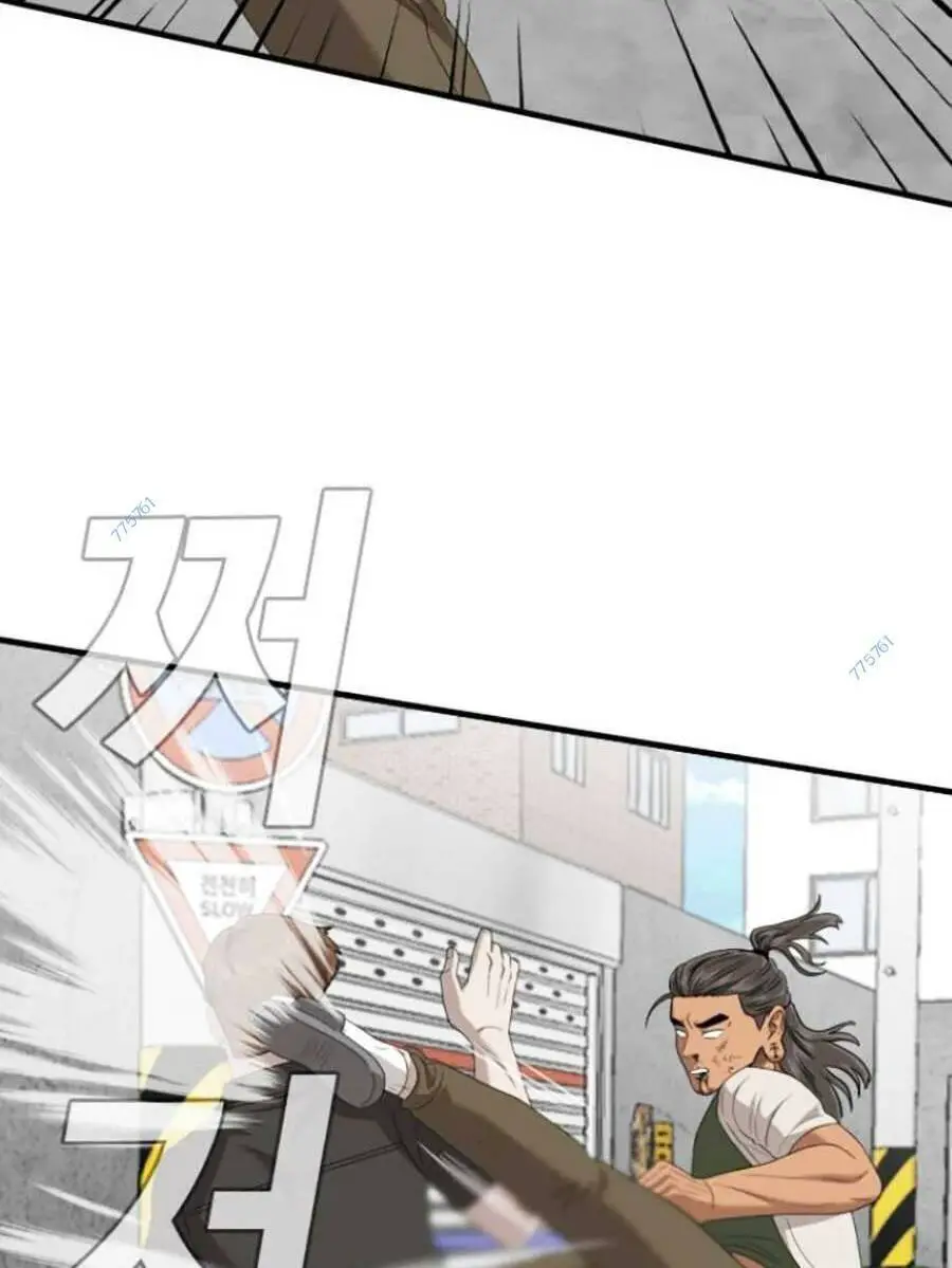 Người Xấu Nettruyen ZZZ Chương 146 Page 73