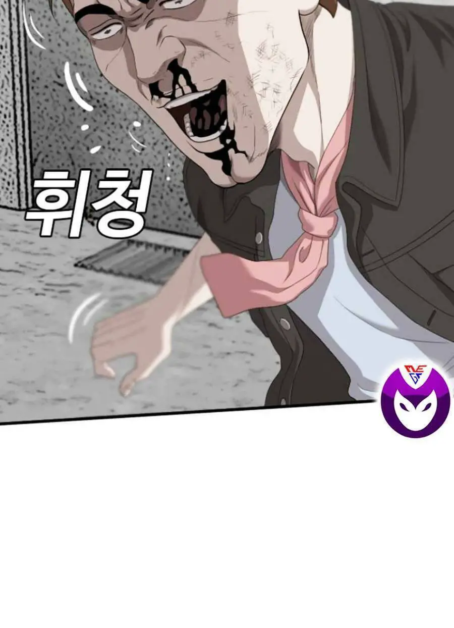 Người Xấu Nettruyen ZZZ Chương 146 Page 80