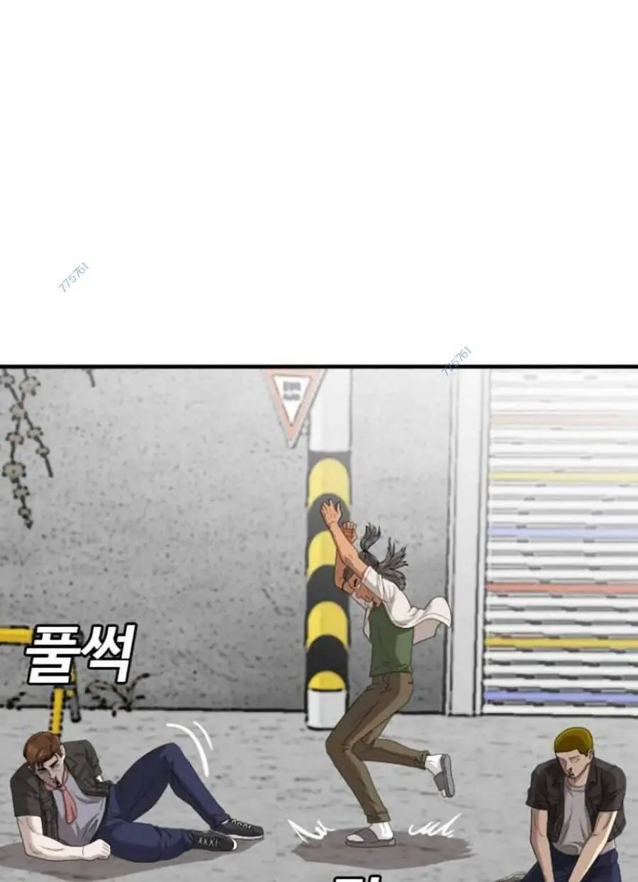 Người Xấu Nettruyen ZZZ Chương 146 Page 81