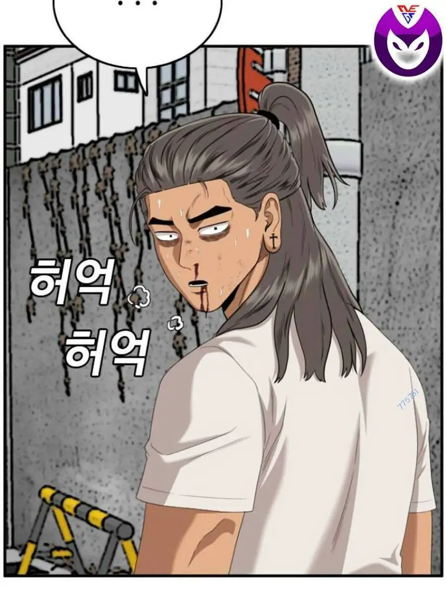 Người Xấu Nettruyen ZZZ Chương 146 Page 105