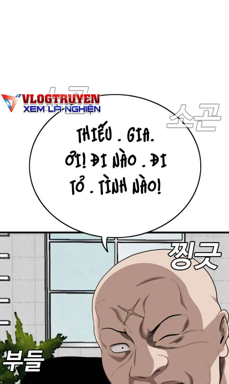 Người Xấu Nettruyen ZZZ Chương 173 Page 3