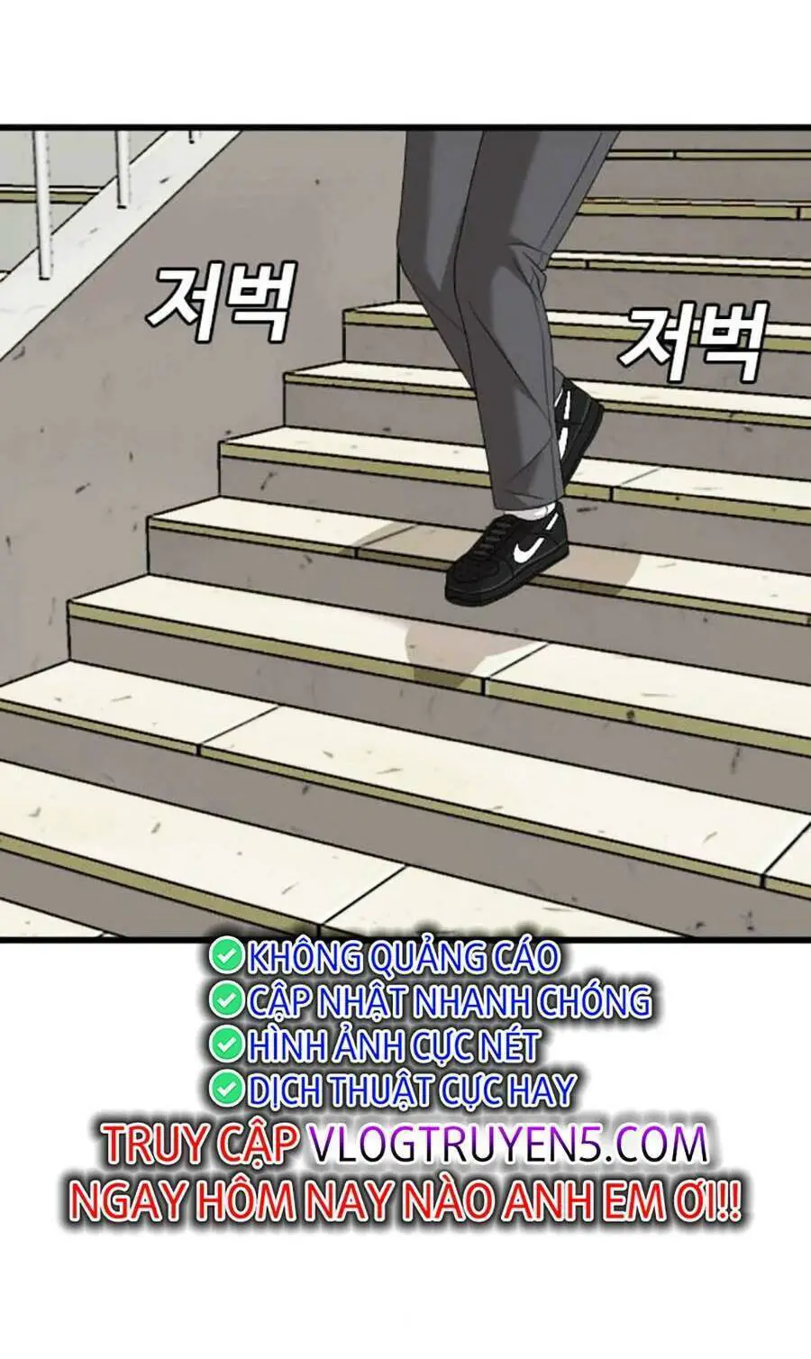 Người Xấu Nettruyen ZZZ Chương 173 Page 26