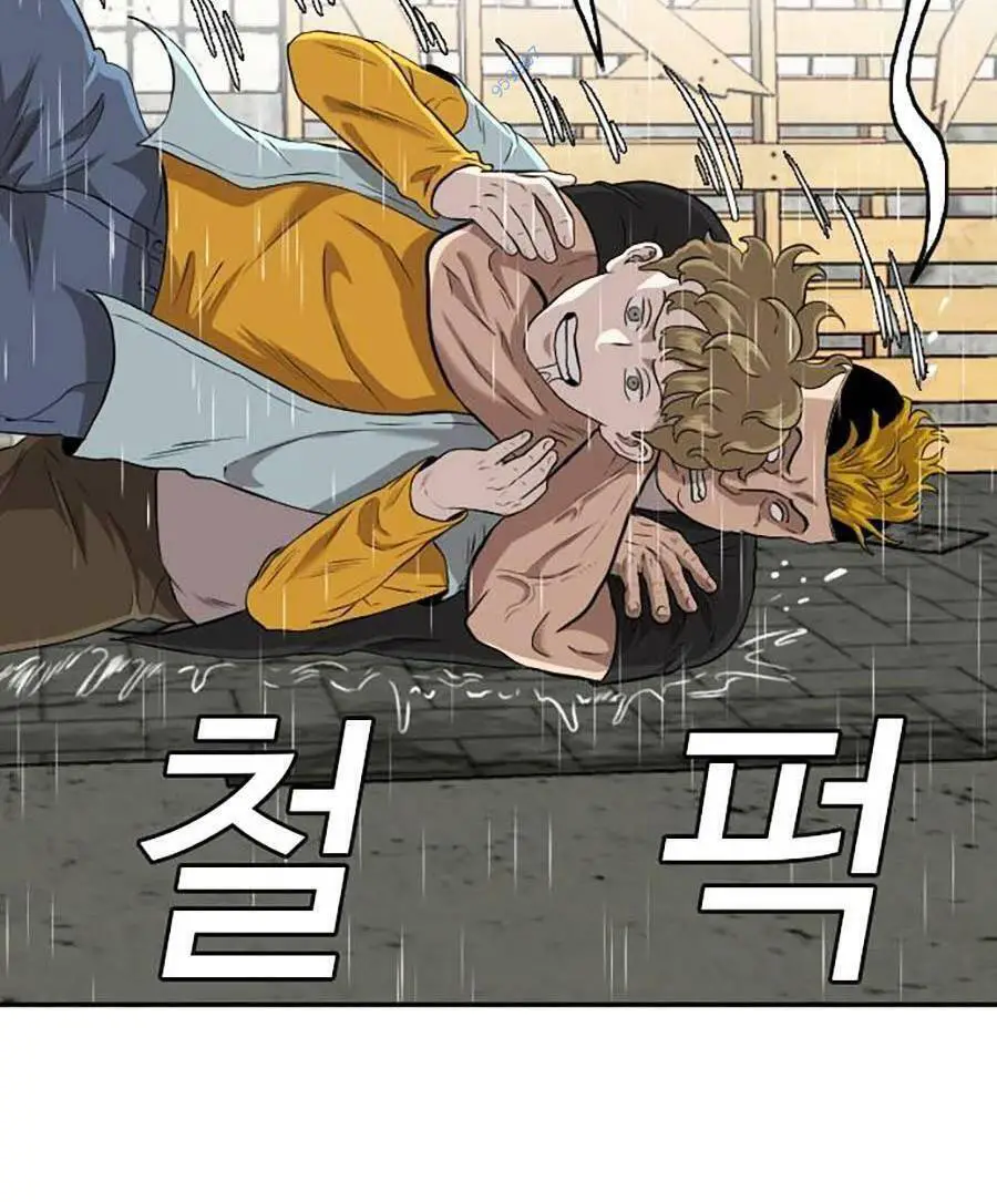 Người Xấu Nettruyen ZZZ Chương 107 Page 67