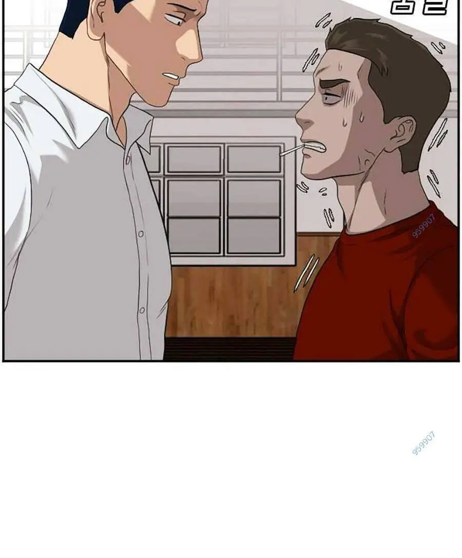 Người Xấu Nettruyen ZZZ Chương 107 Page 96