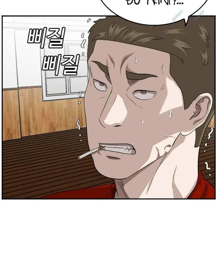 Người Xấu Nettruyen ZZZ Chương 107 Page 99