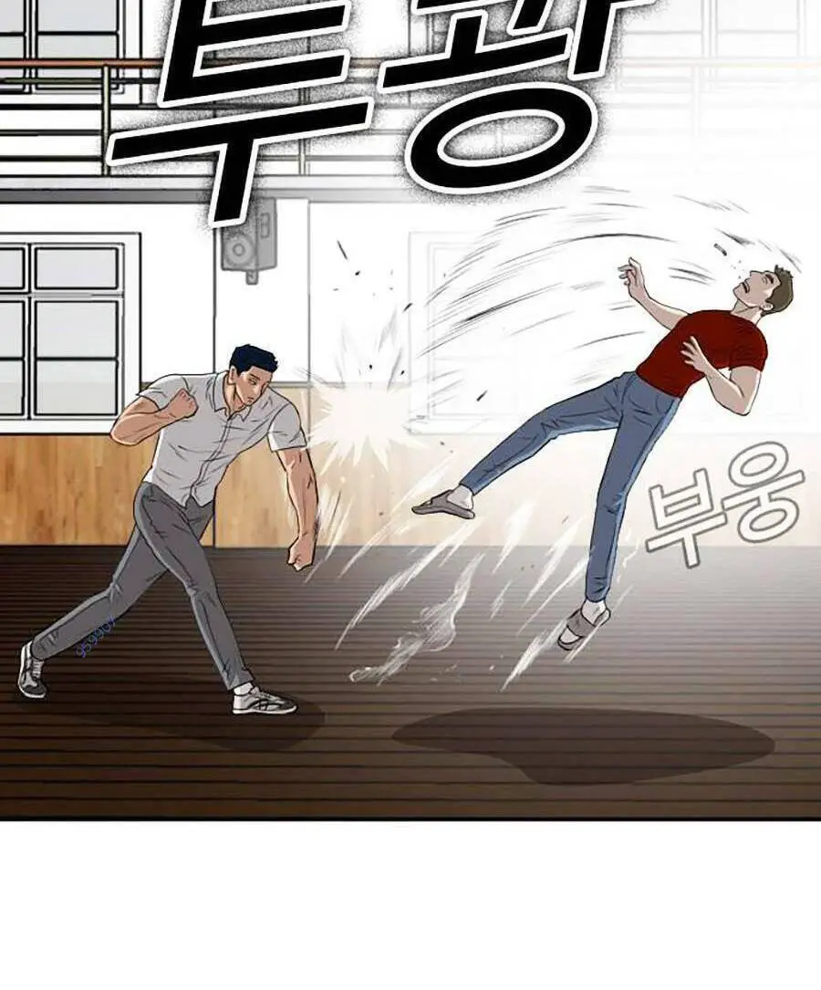 Người Xấu Nettruyen ZZZ Chương 107 Page 102