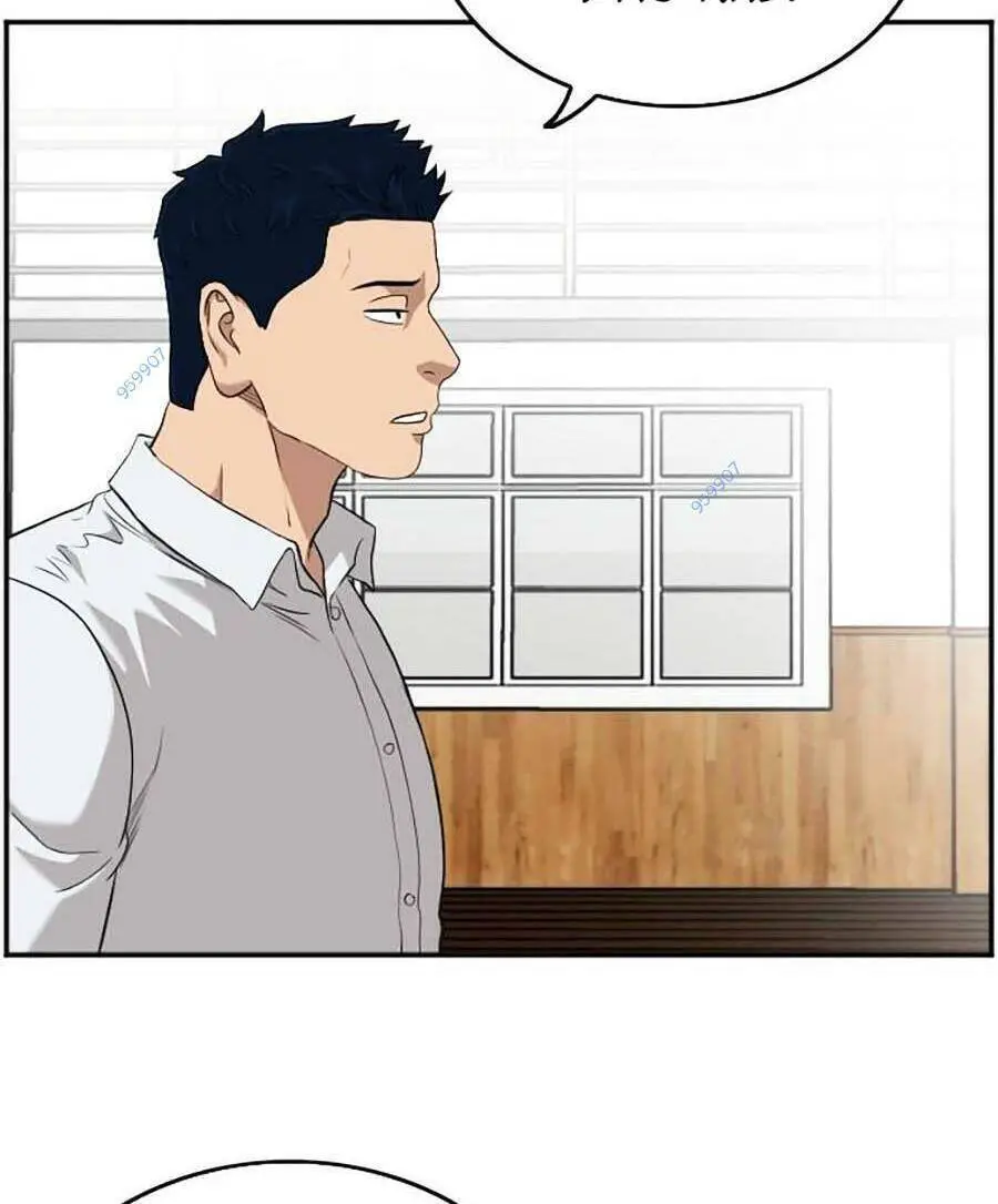 Người Xấu Nettruyen ZZZ Chương 107 Page 126