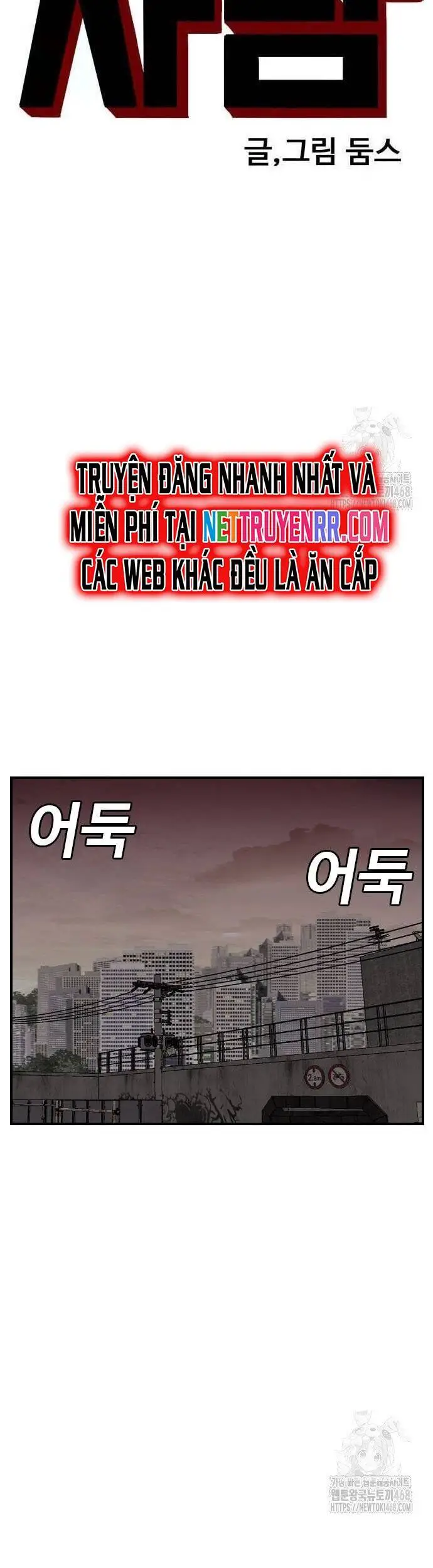 Người Xấu Nettruyen ZZZ Chương 240 Page 4