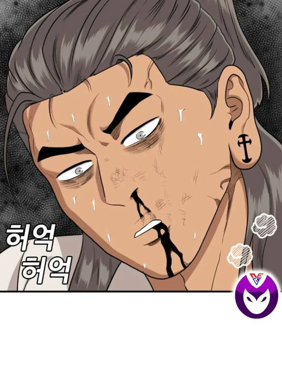 Người Xấu Nettruyen ZZZ Chương 147 Page 31