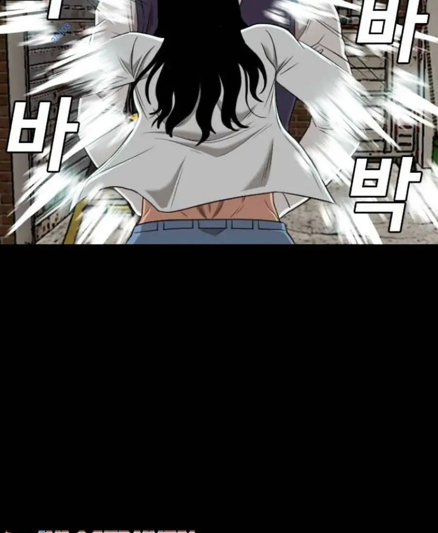 Người Xấu Nettruyen ZZZ Chương 134 Page 112