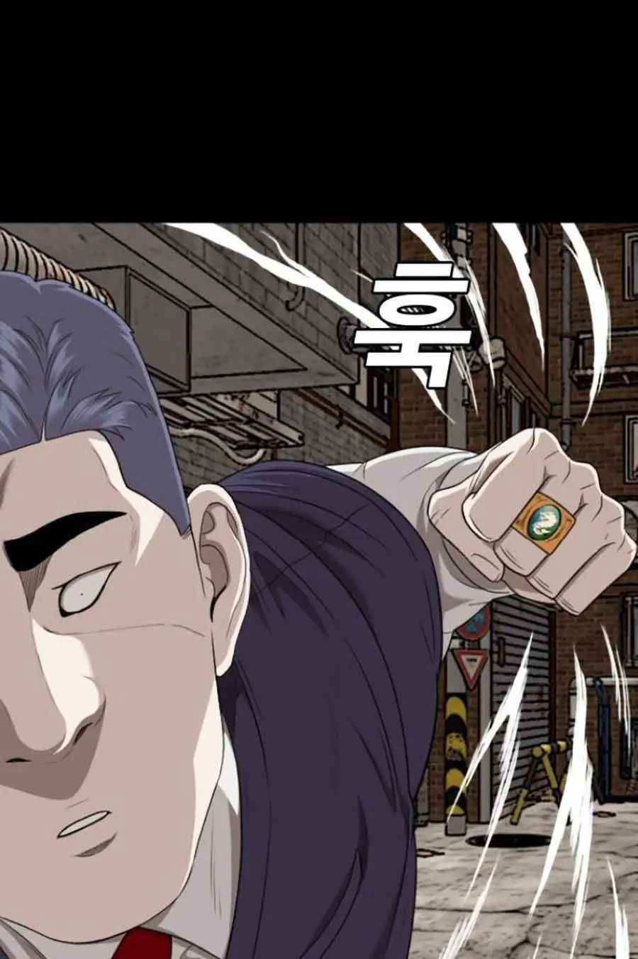 Người Xấu Nettruyen ZZZ Chương 134 Page 126